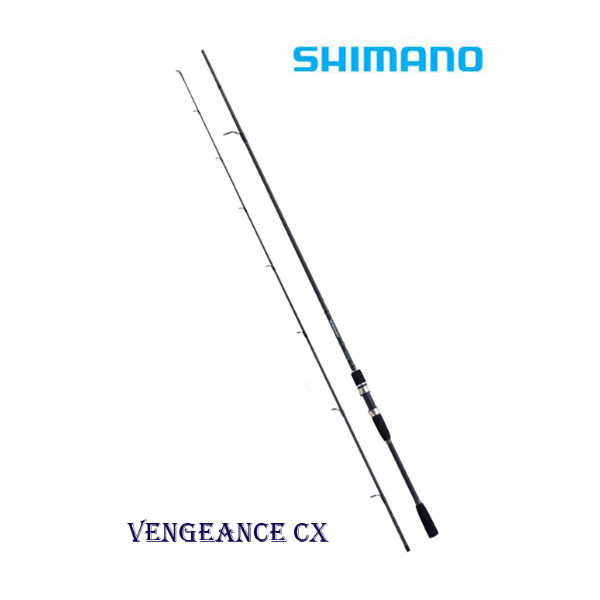 Shimano Salty Advance Seabass Rods