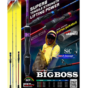 Lemax Big Boss Slow Jigging Rod